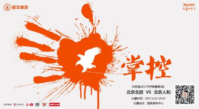 亚洲视频色